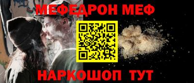 амфетамин Ликино-Дулёво