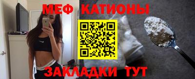 амфетамин Ликино-Дулёво