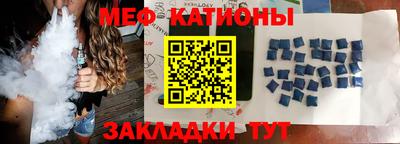 гашиш Лесосибирск