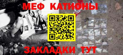 гашиш Лесосибирск