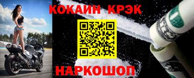 амфетамин Ликино-Дулёво
