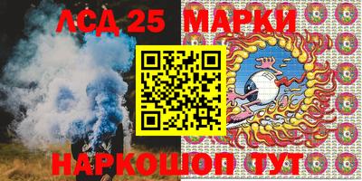 гашиш Лесосибирск