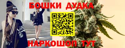 амфетамин Ликино-Дулёво