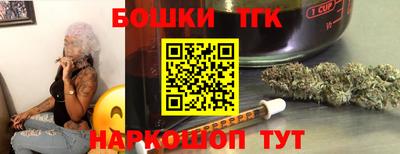 гашиш Лесосибирск