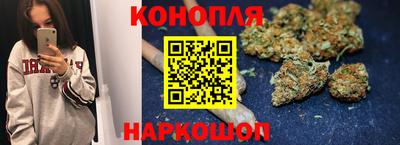 гашиш Лесосибирск