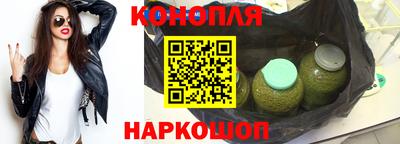 гашиш Лесосибирск