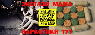 гашиш Лесосибирск