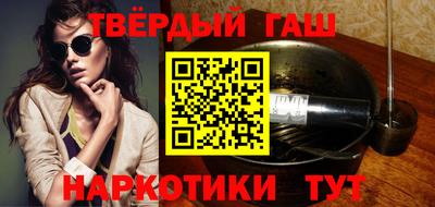 амфетамин Ликино-Дулёво