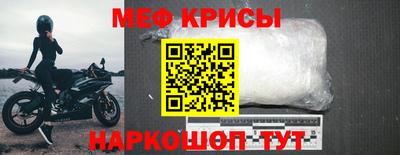 гашиш Лесосибирск